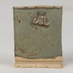 SW121 Smoke Stoneware Sır