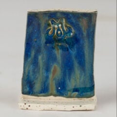 SW115 Midnight Rain Stoneware Sır