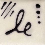 SG401 Designer Liner Black