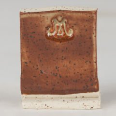 SW122 Maycoshino Stoneware Sır