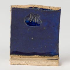 SW123 Sapphire Stoneware Sır