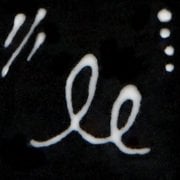 SG402 Designer Liner White